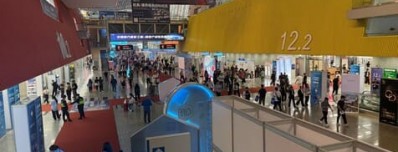 Interzum 2026 Guangzhou, Kinijoje