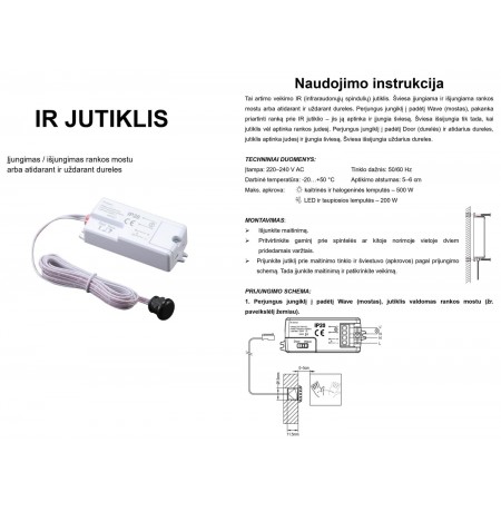 Jungiklis sensorinis